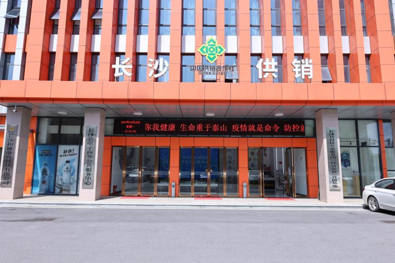 农产品供应：把握季节与市场的脉动